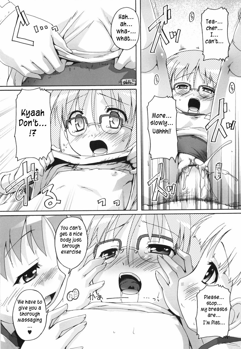 Page 45