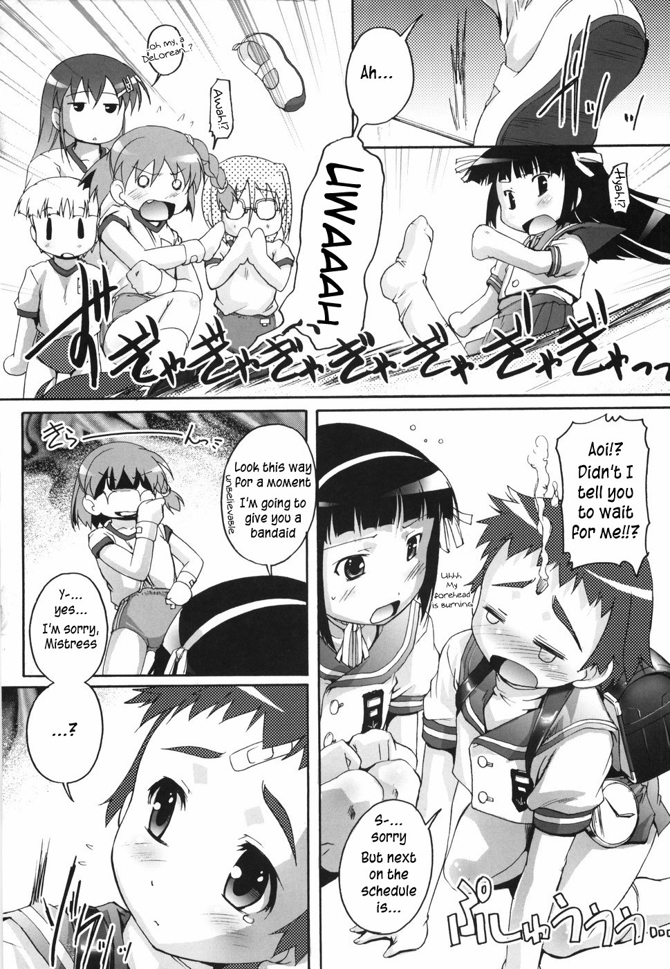 Page 53