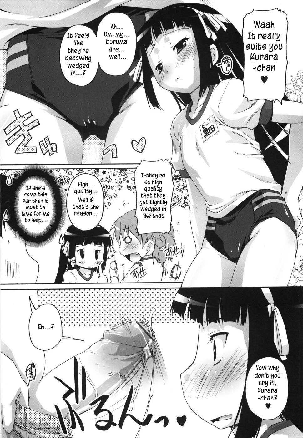 Page 59