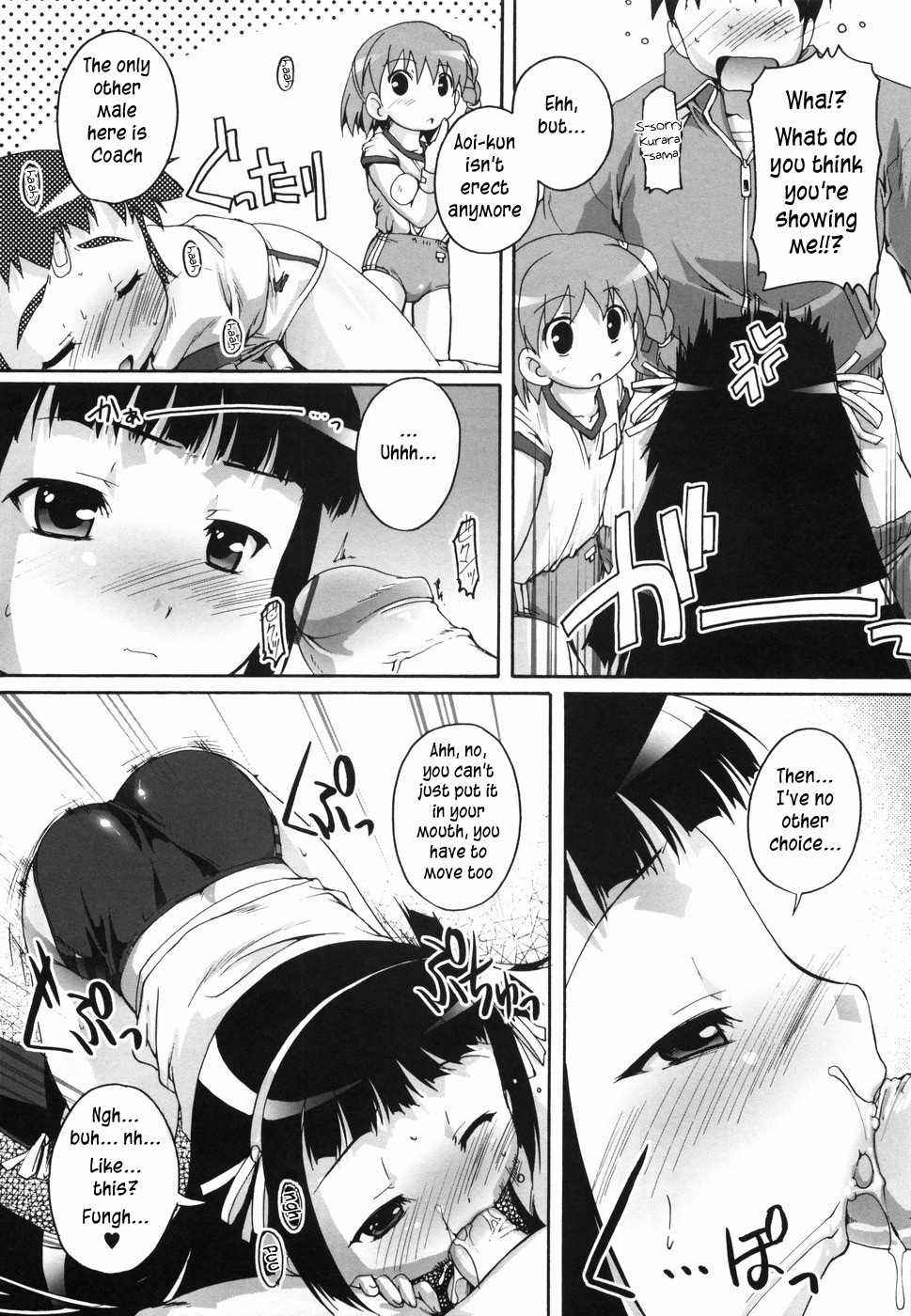 Page 60