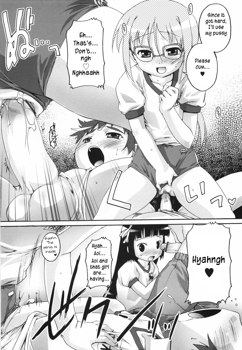 Page 63