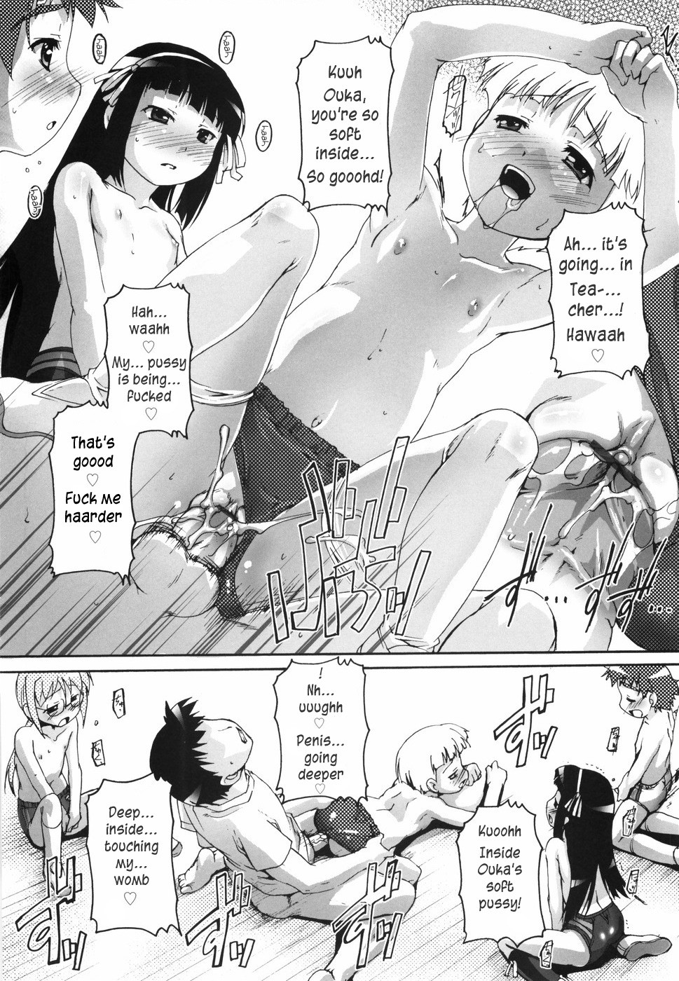 Page 81