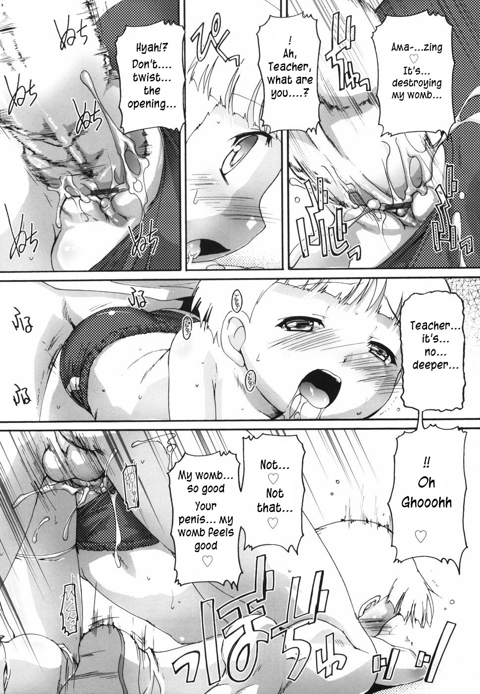 Page 82