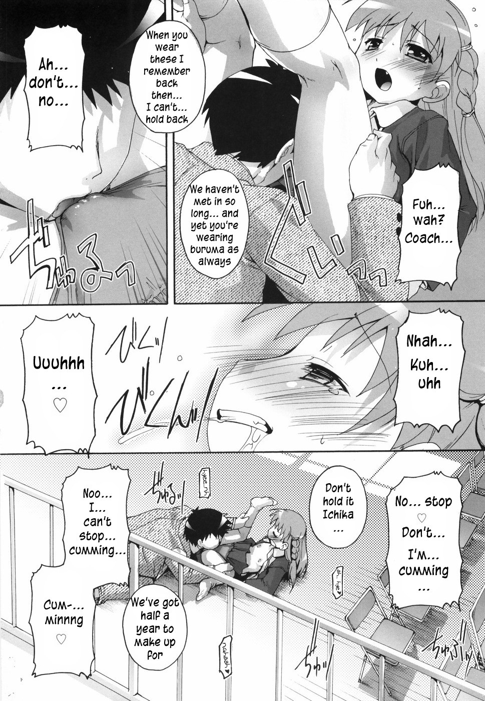 Page 97