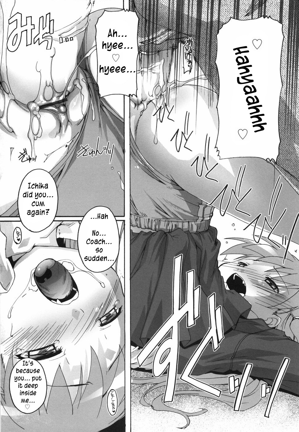 Page 99