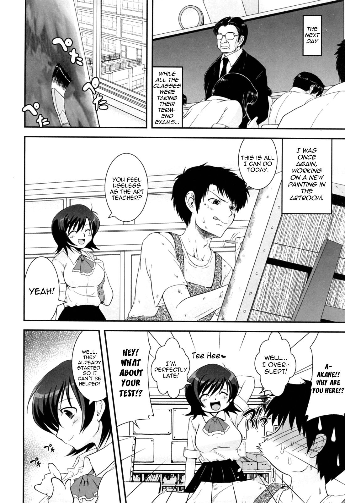 Page 32