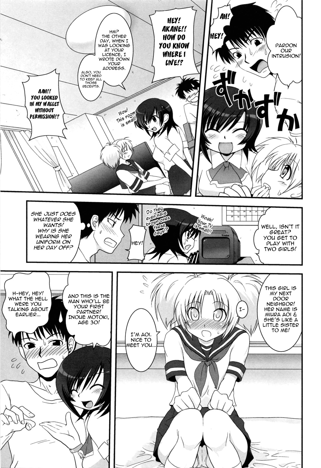 Page 45