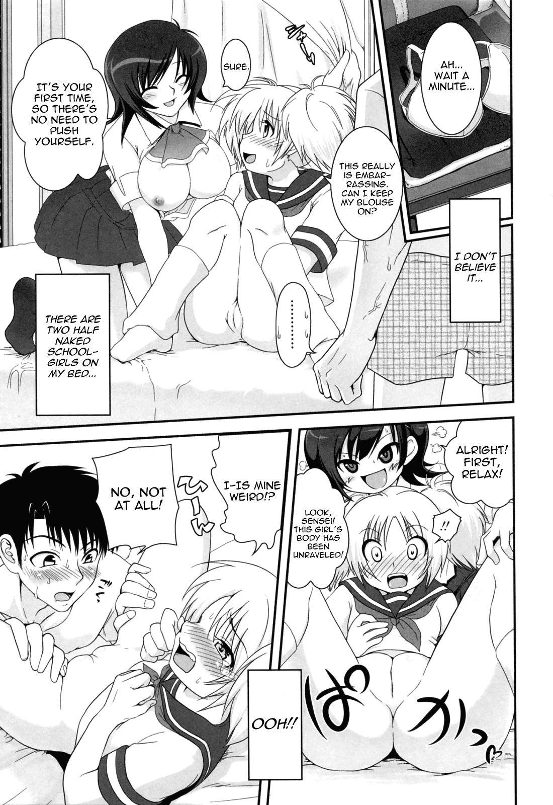 Page 47