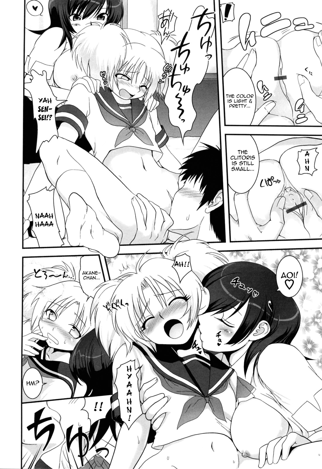 Page 48