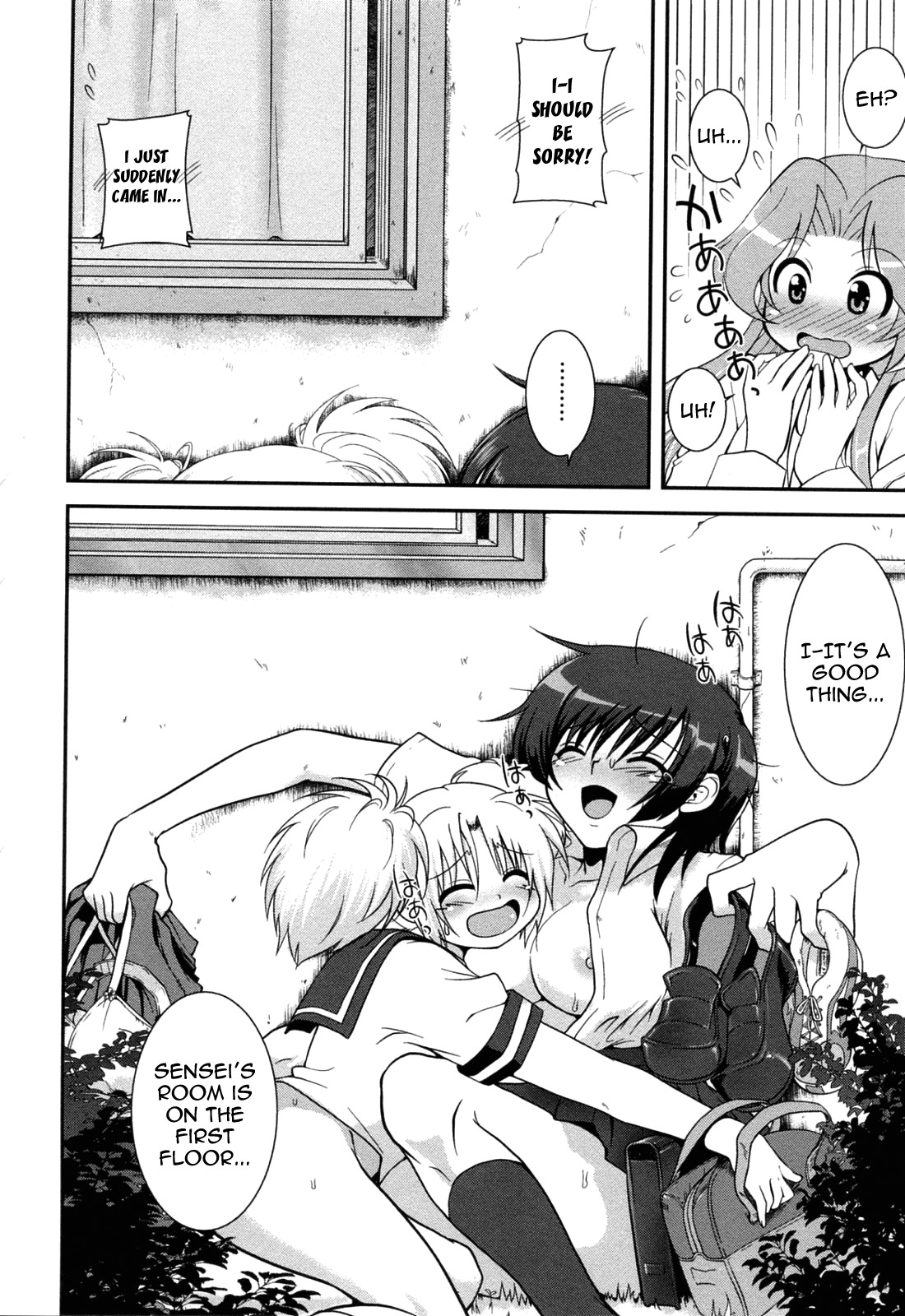 Page 64