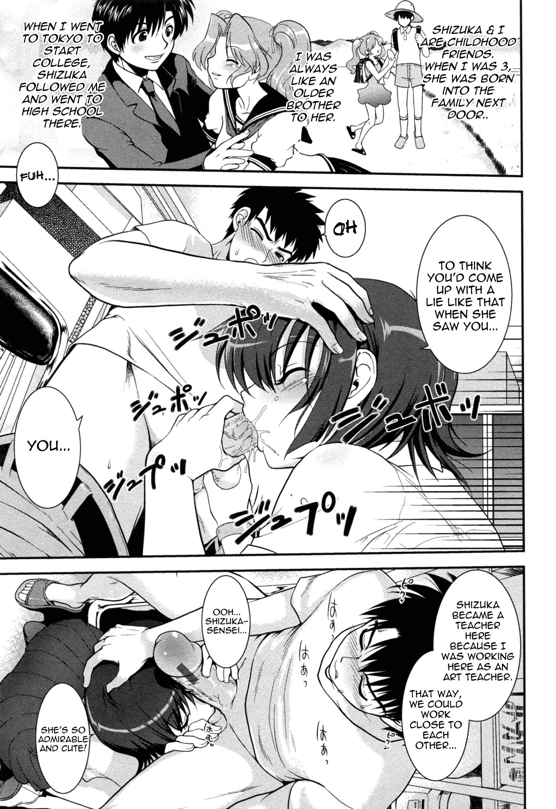 Page 67
