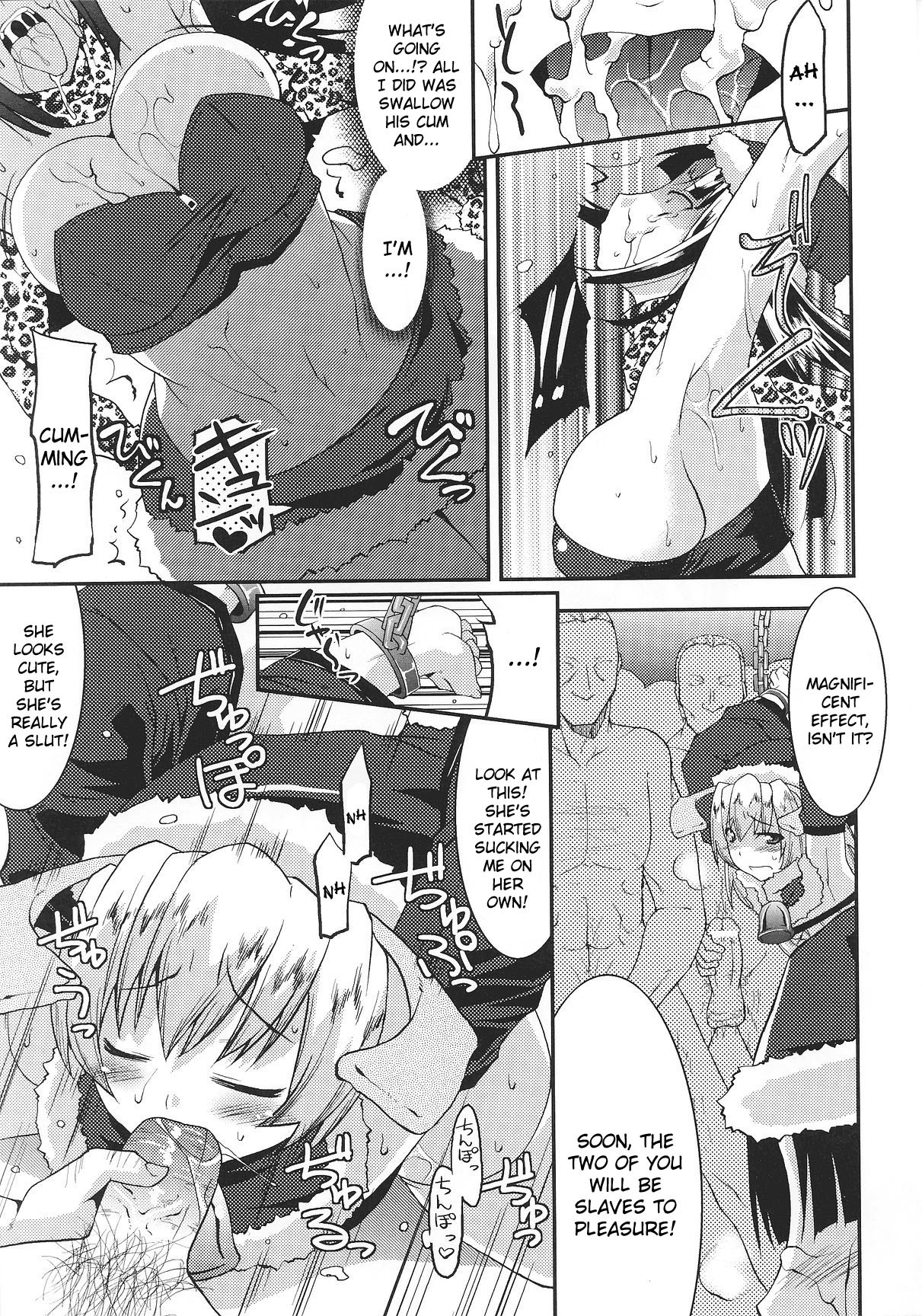 Page 152