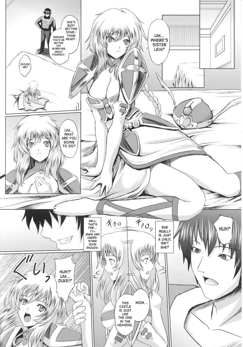 Page 171