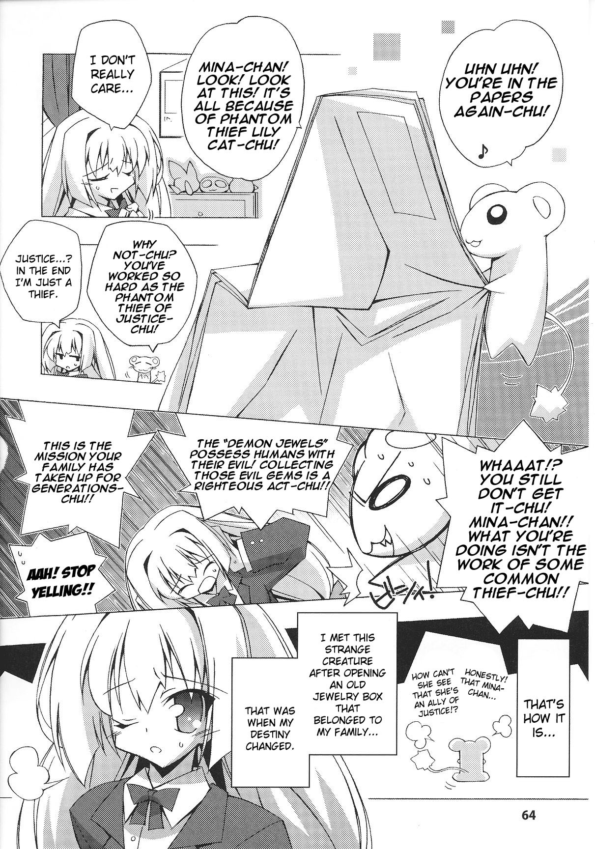 Page 67
