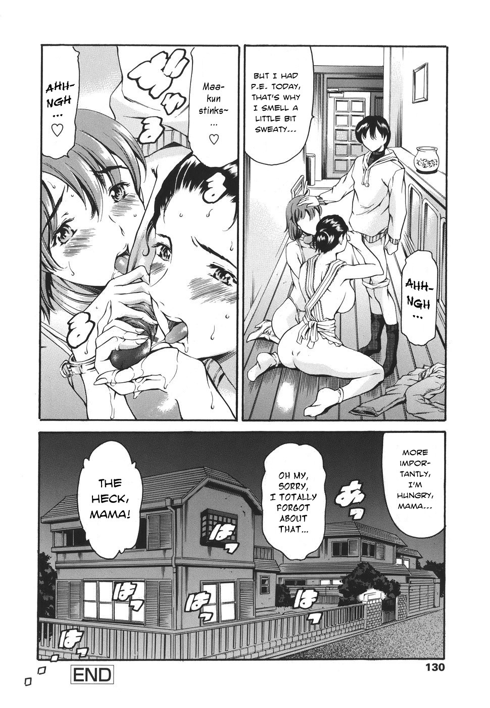 Page 124