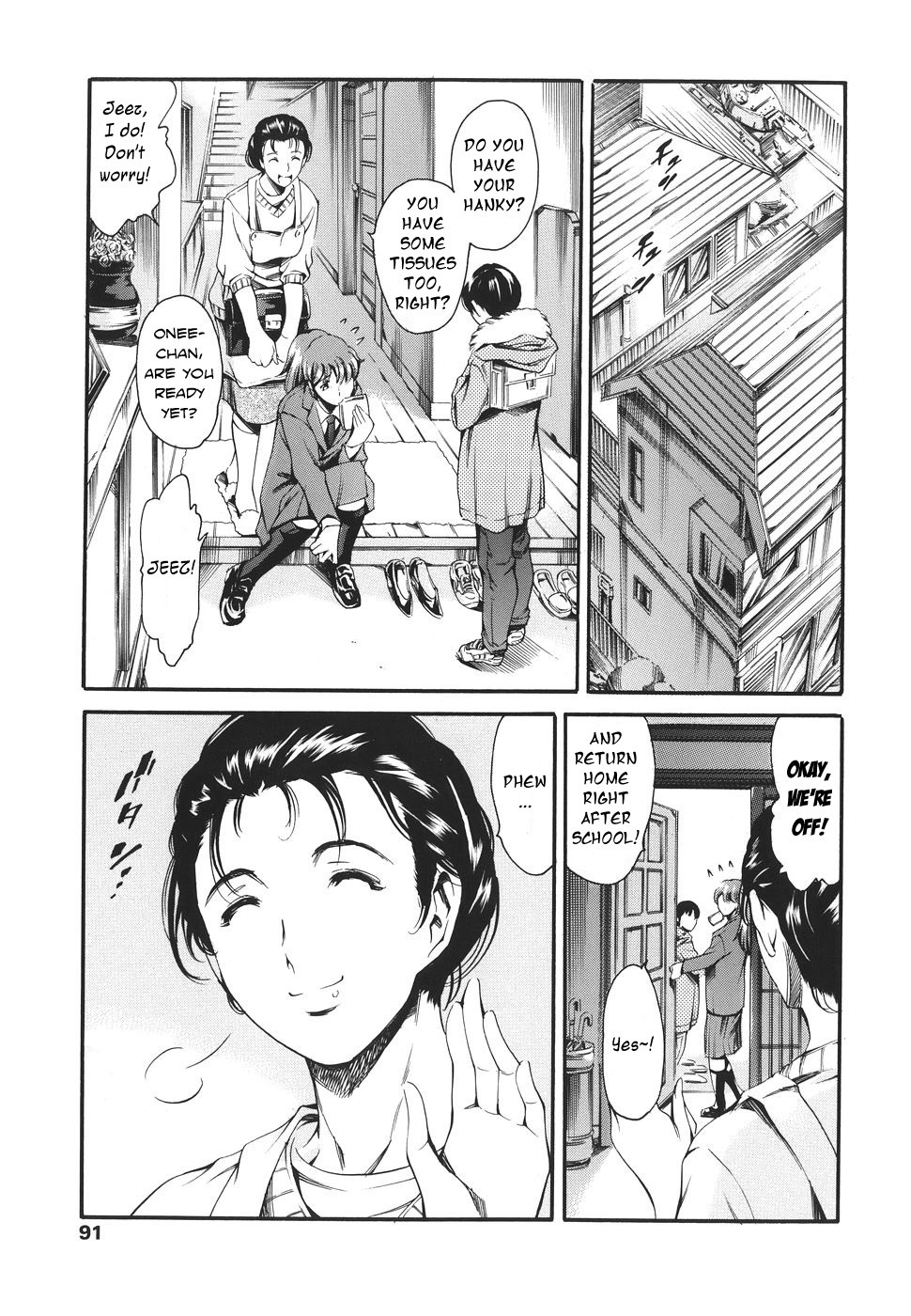 Page 87