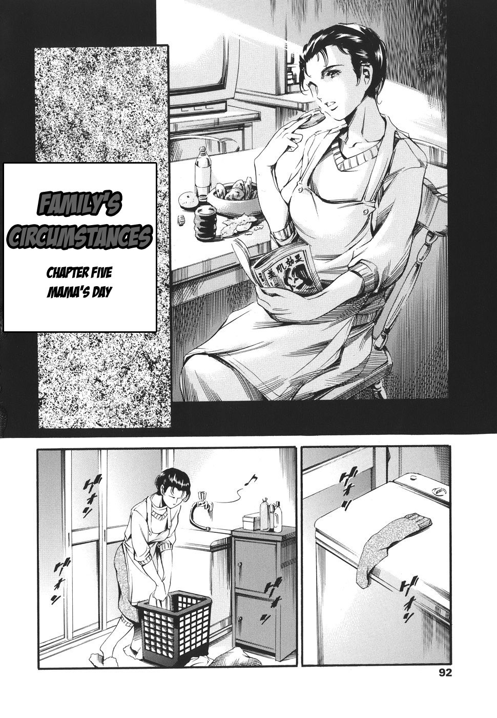 Page 88