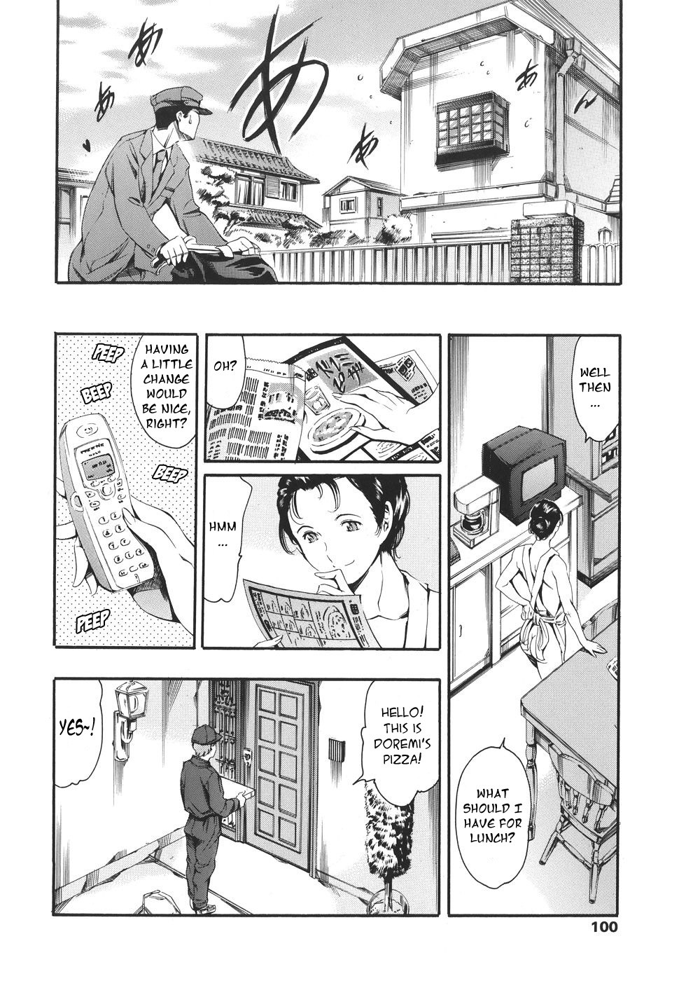 Page 96