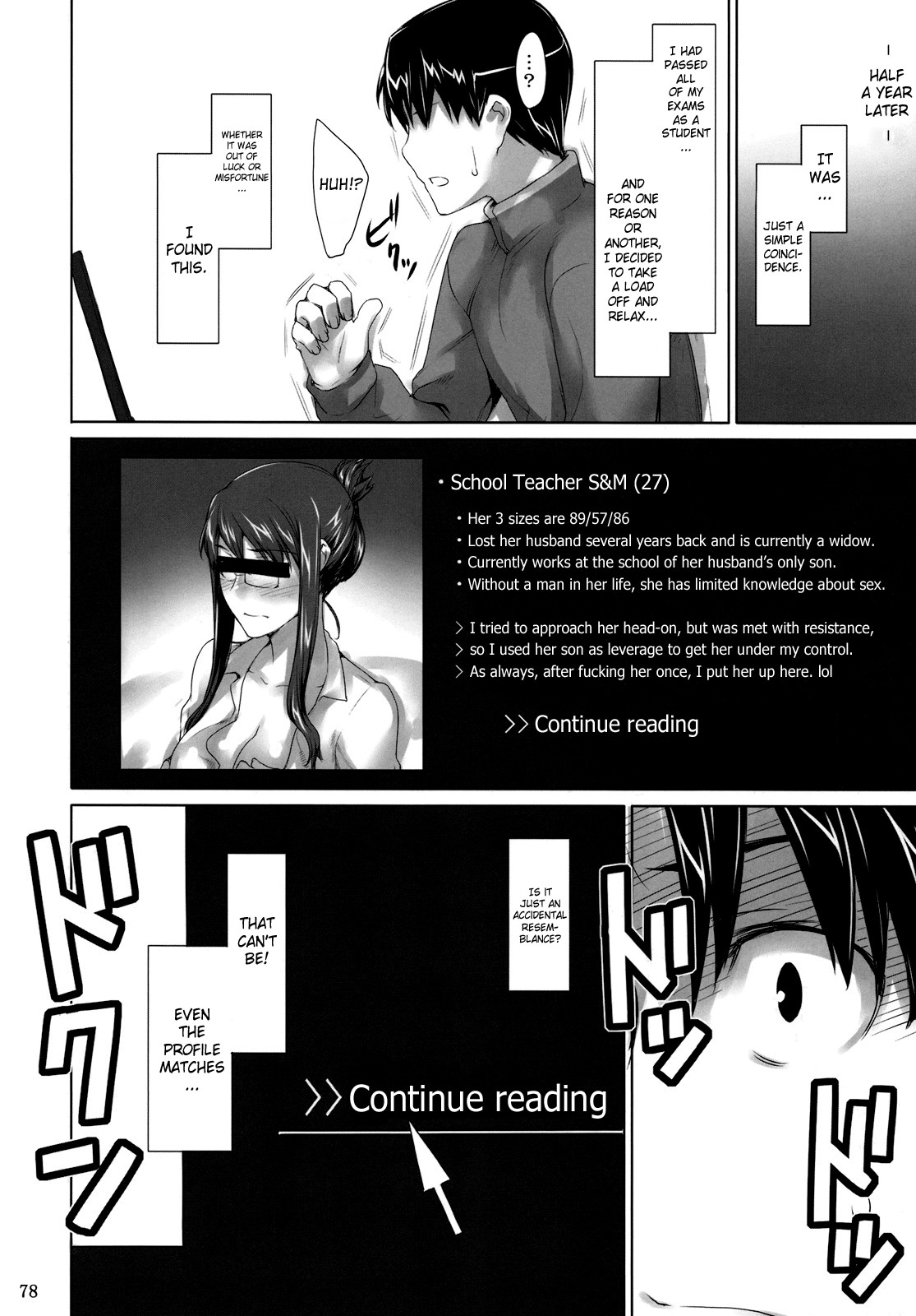 Page 77