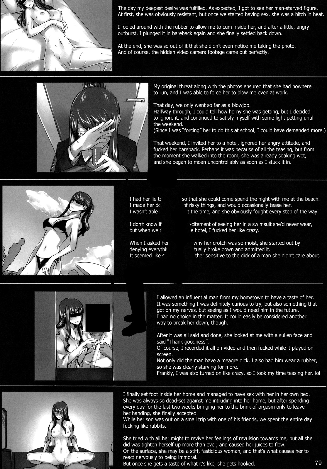 Page 78
