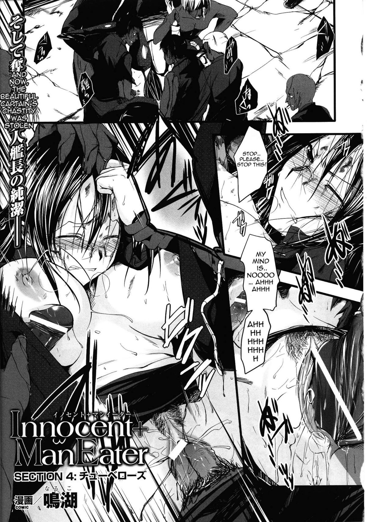 Page 59