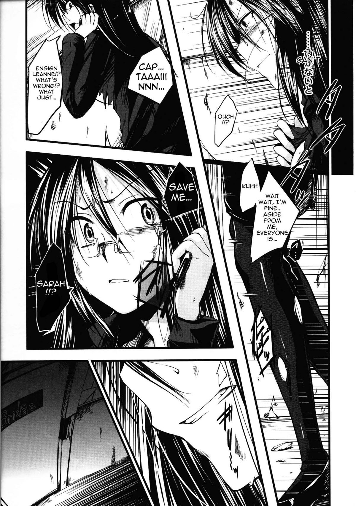 Page 63