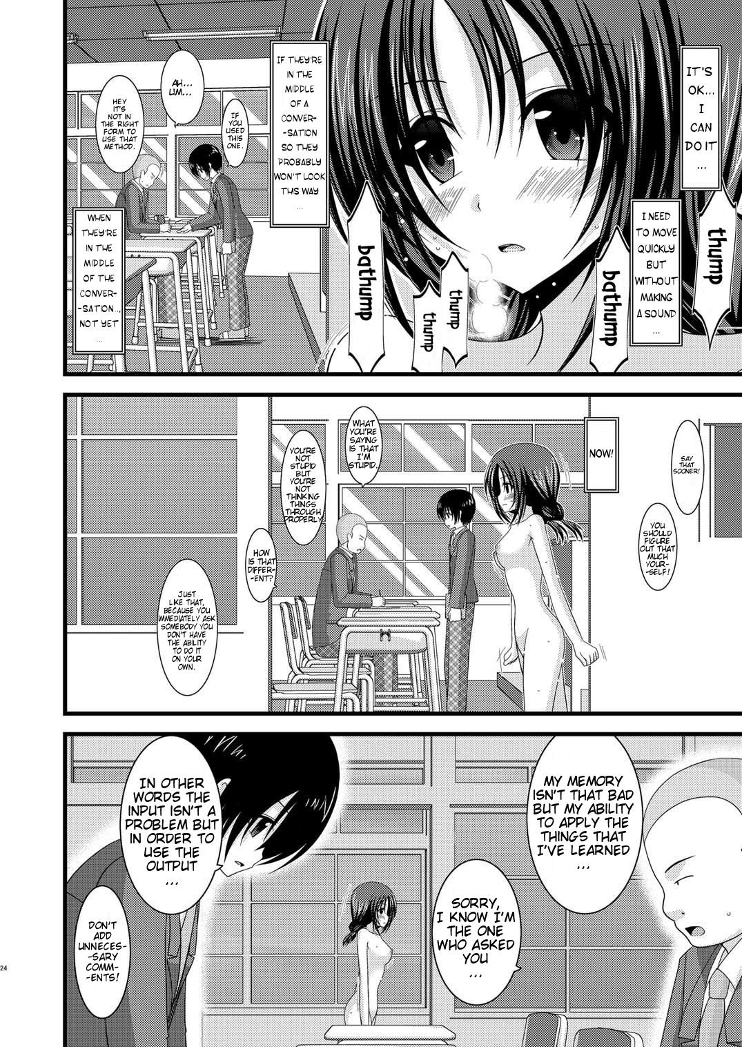 Page 24