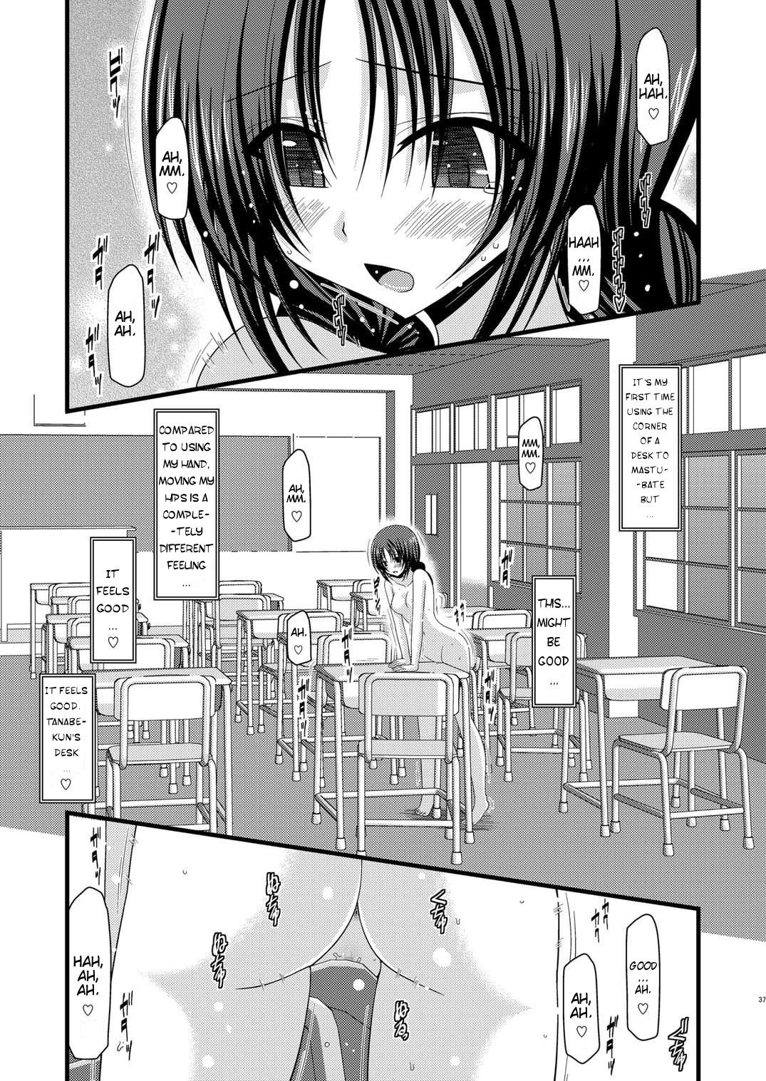 Page 37