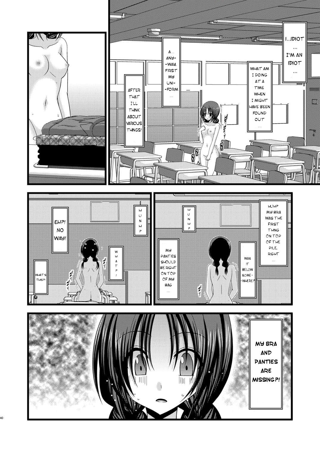 Page 40