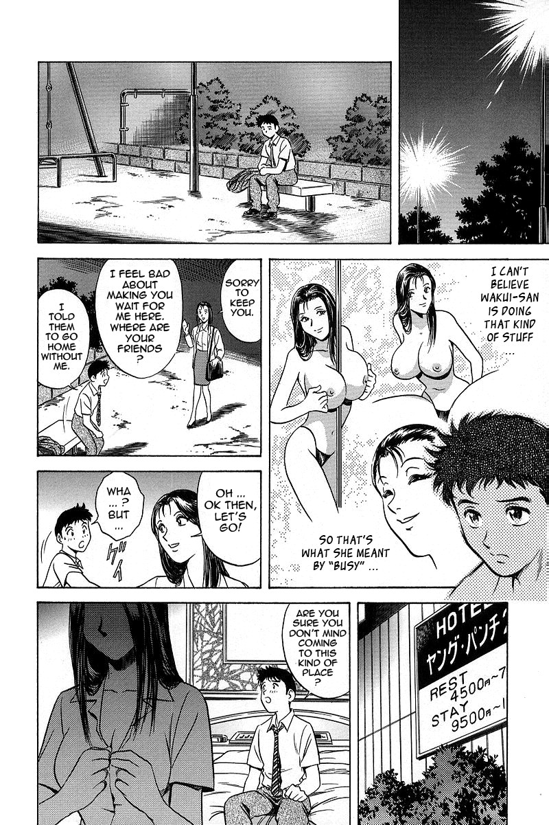 Page 169