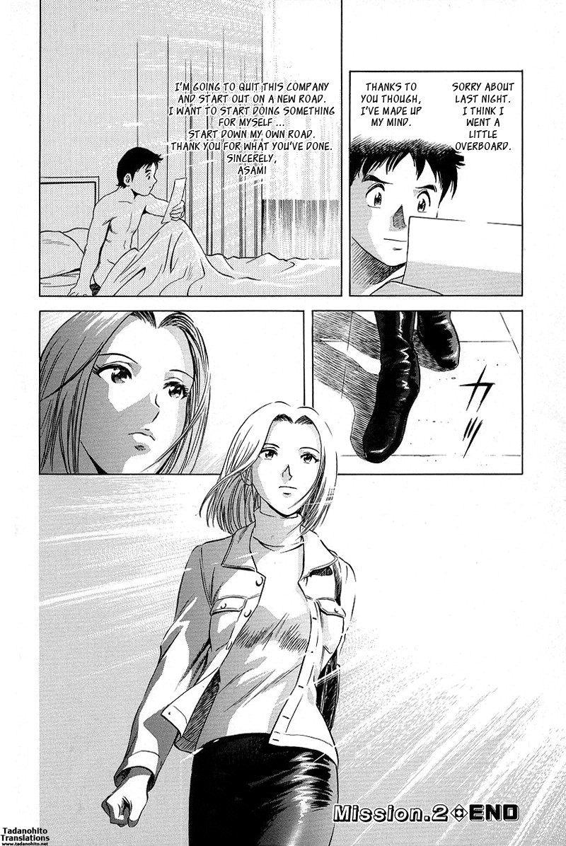 Page 48