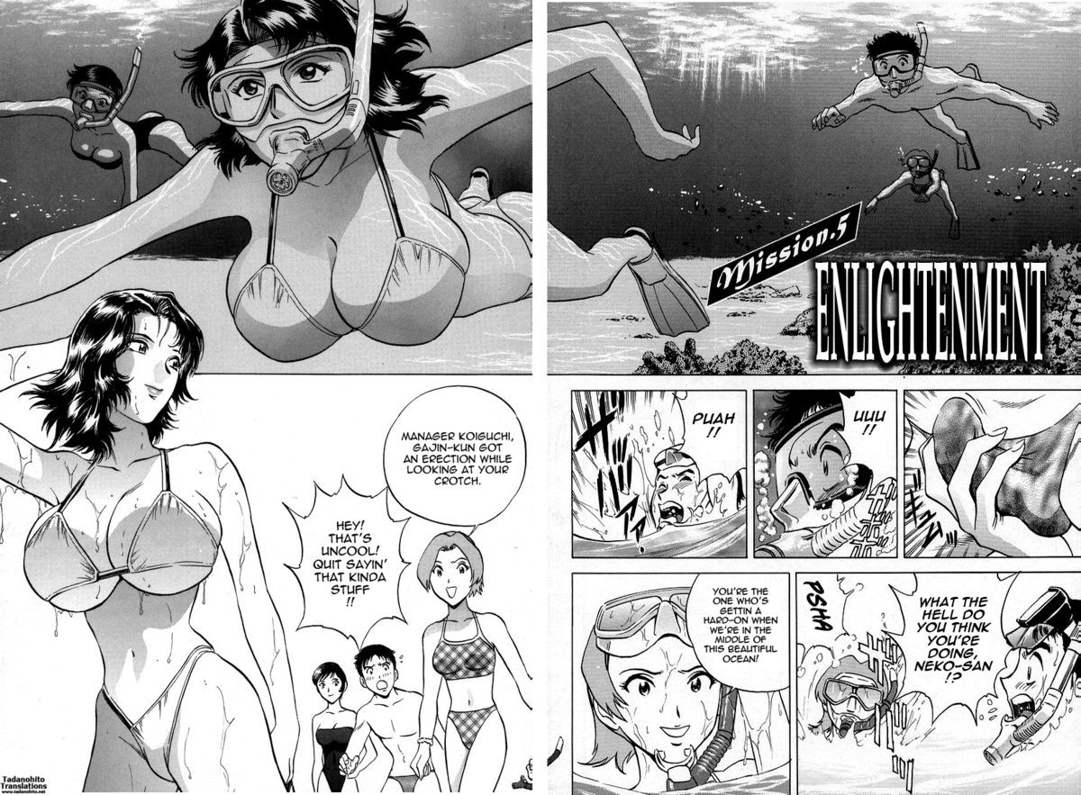 Page 86