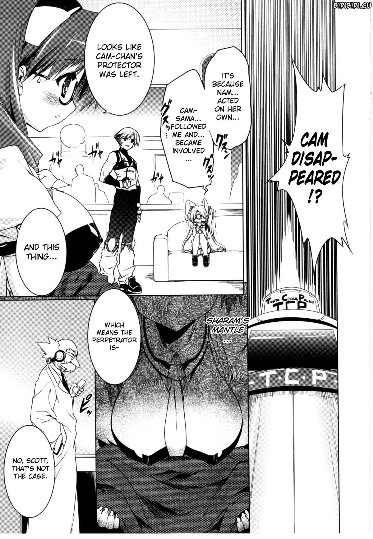 Page 115