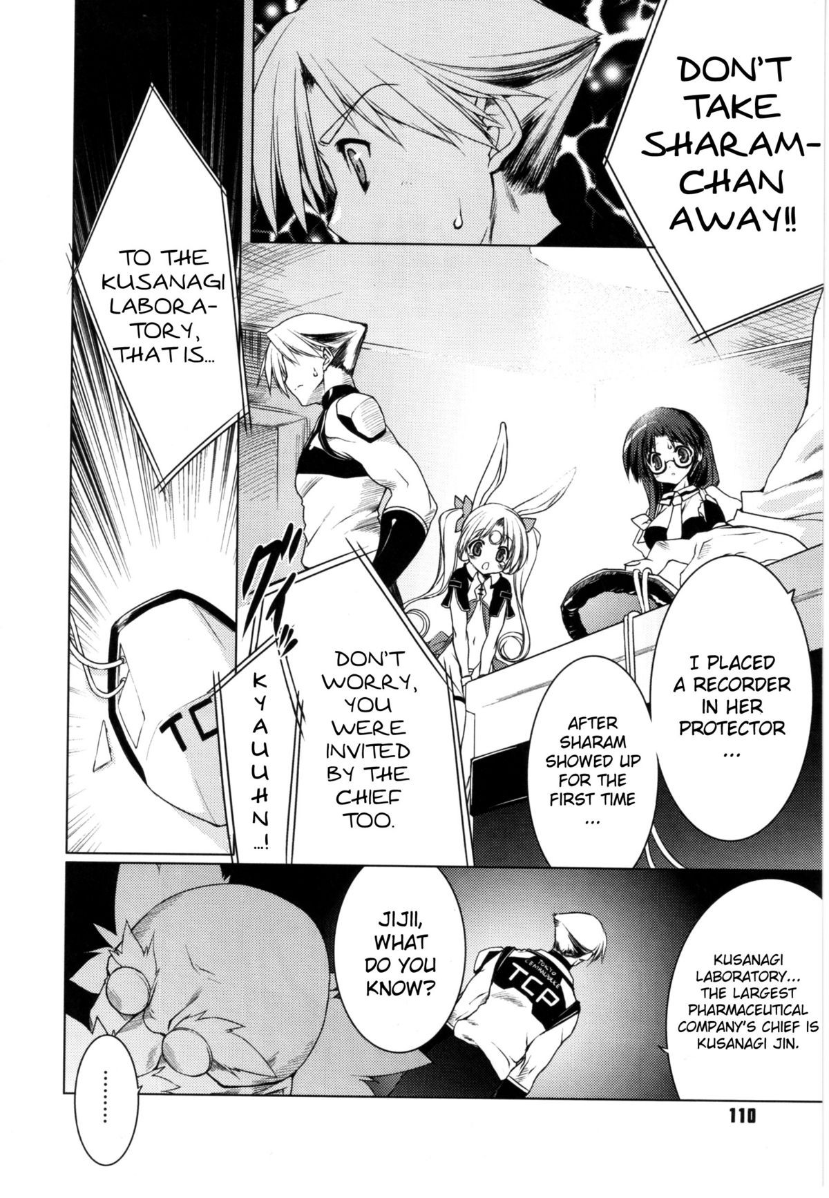 Page 116