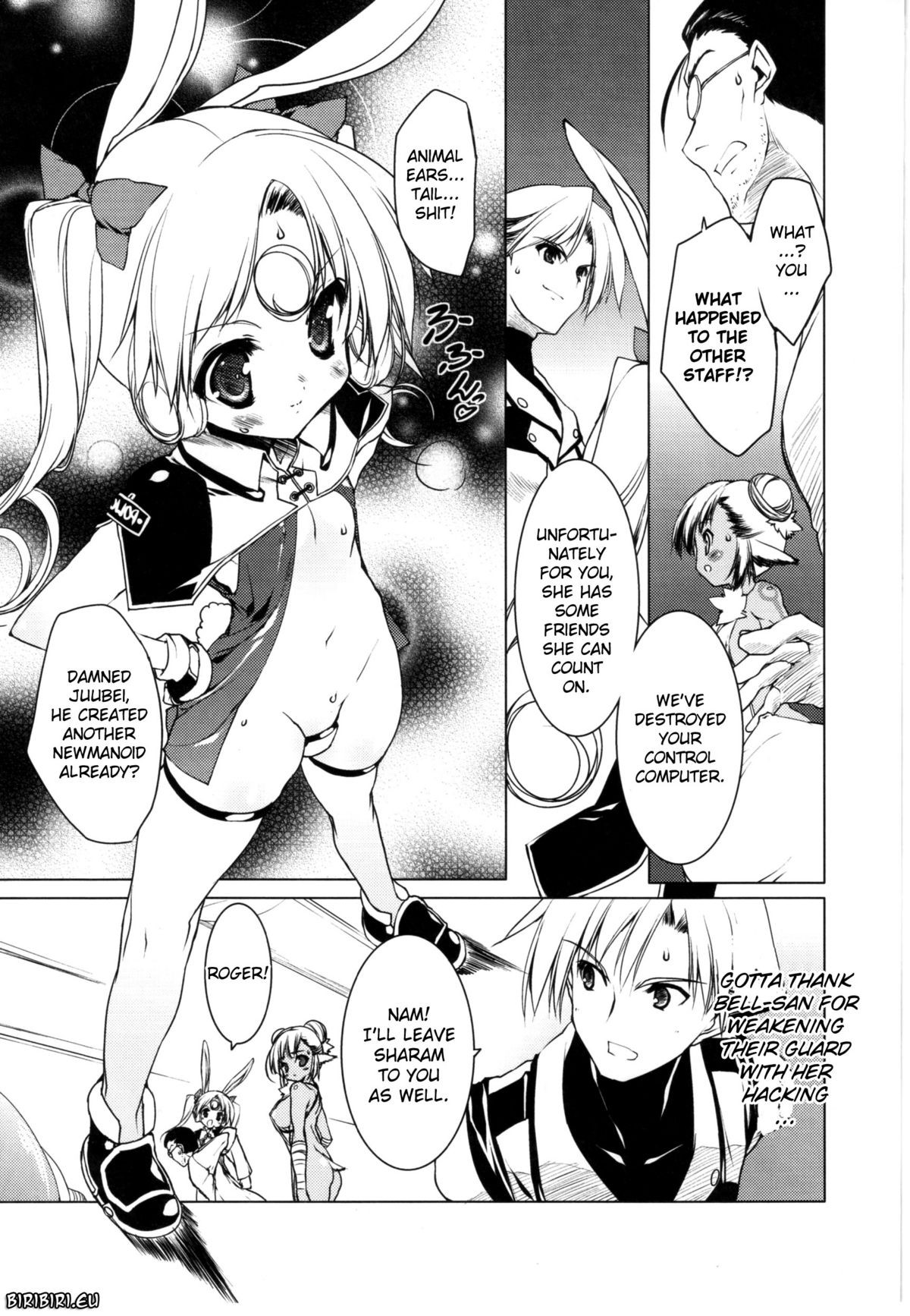 Page 139