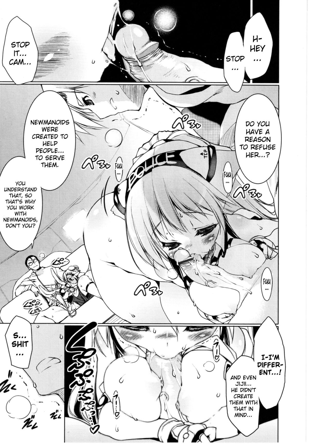 Page 143