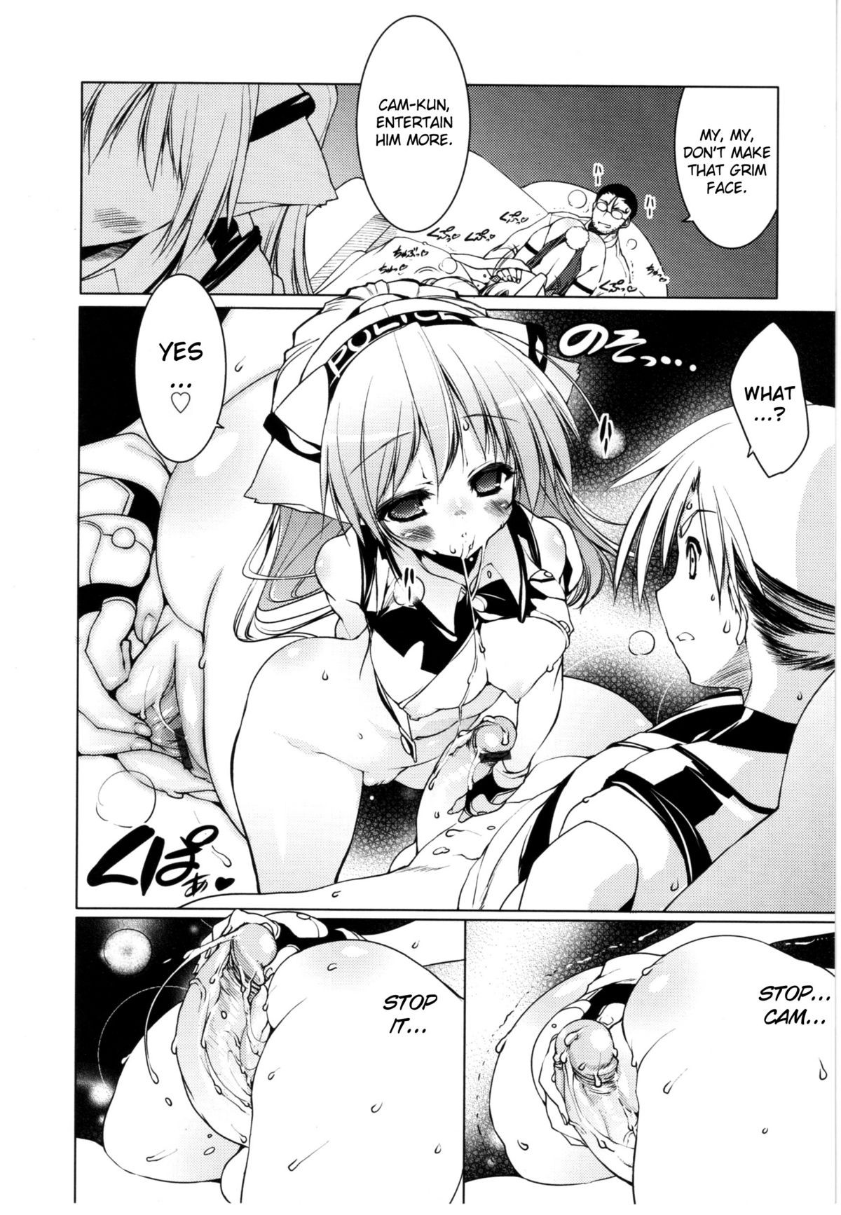 Page 148