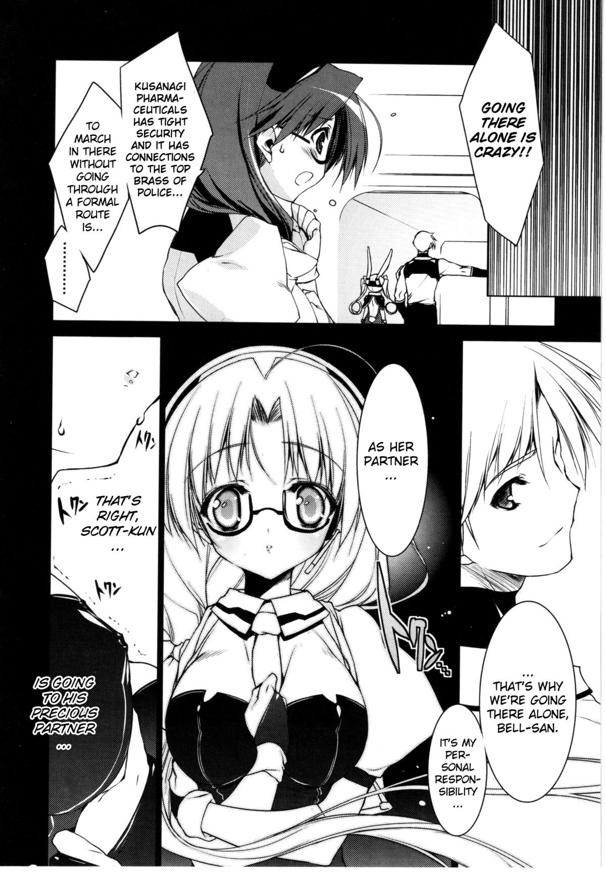 Page 150