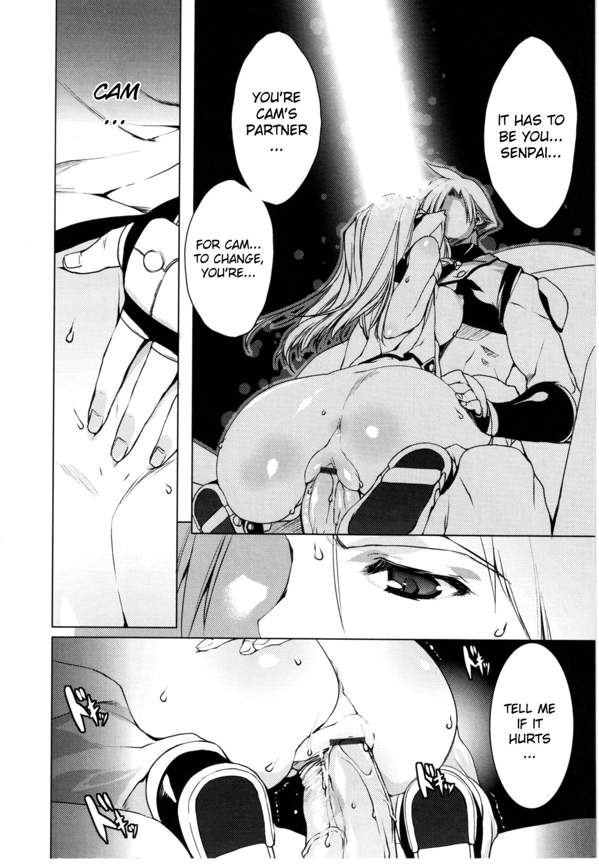 Page 154
