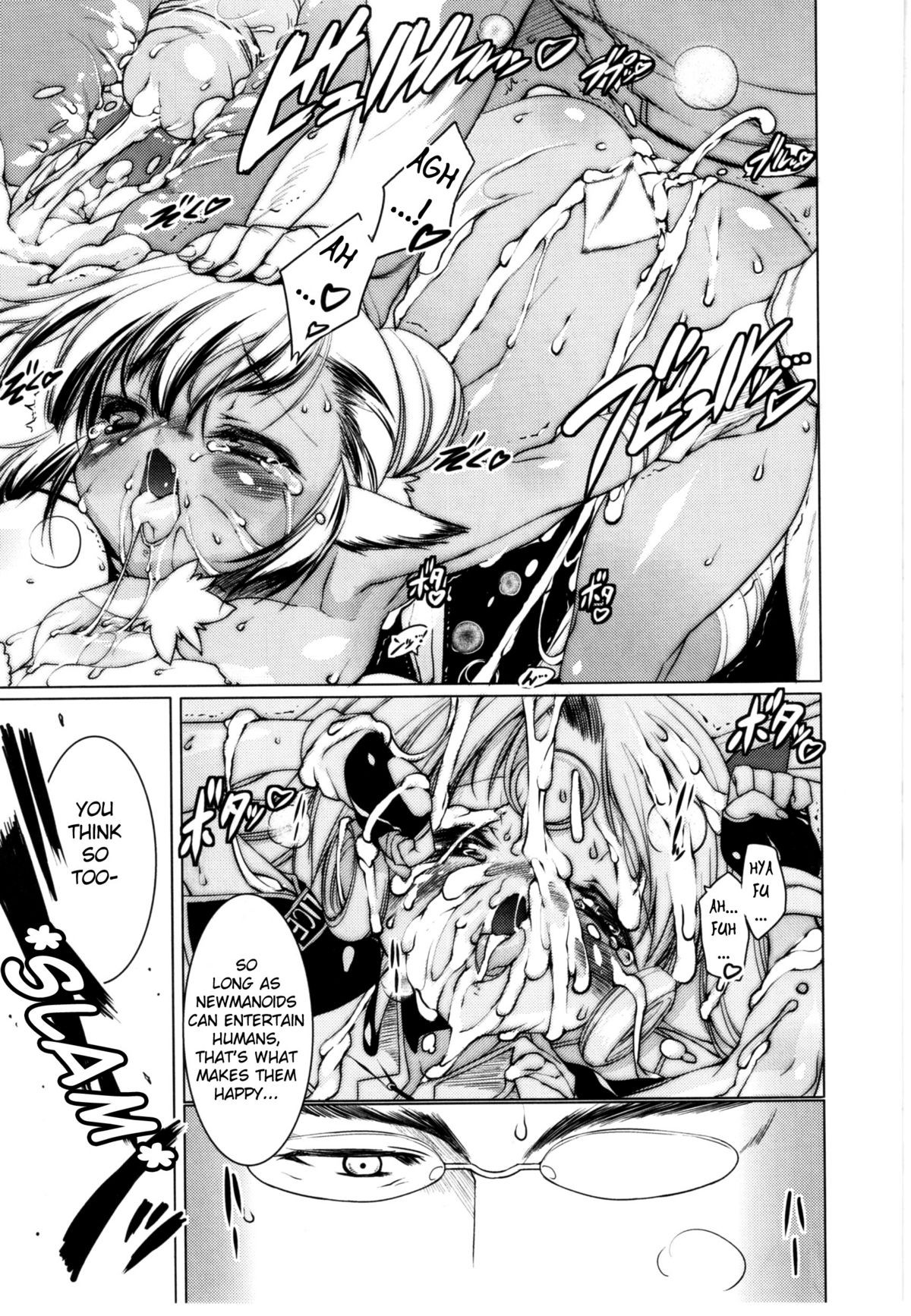 Page 164