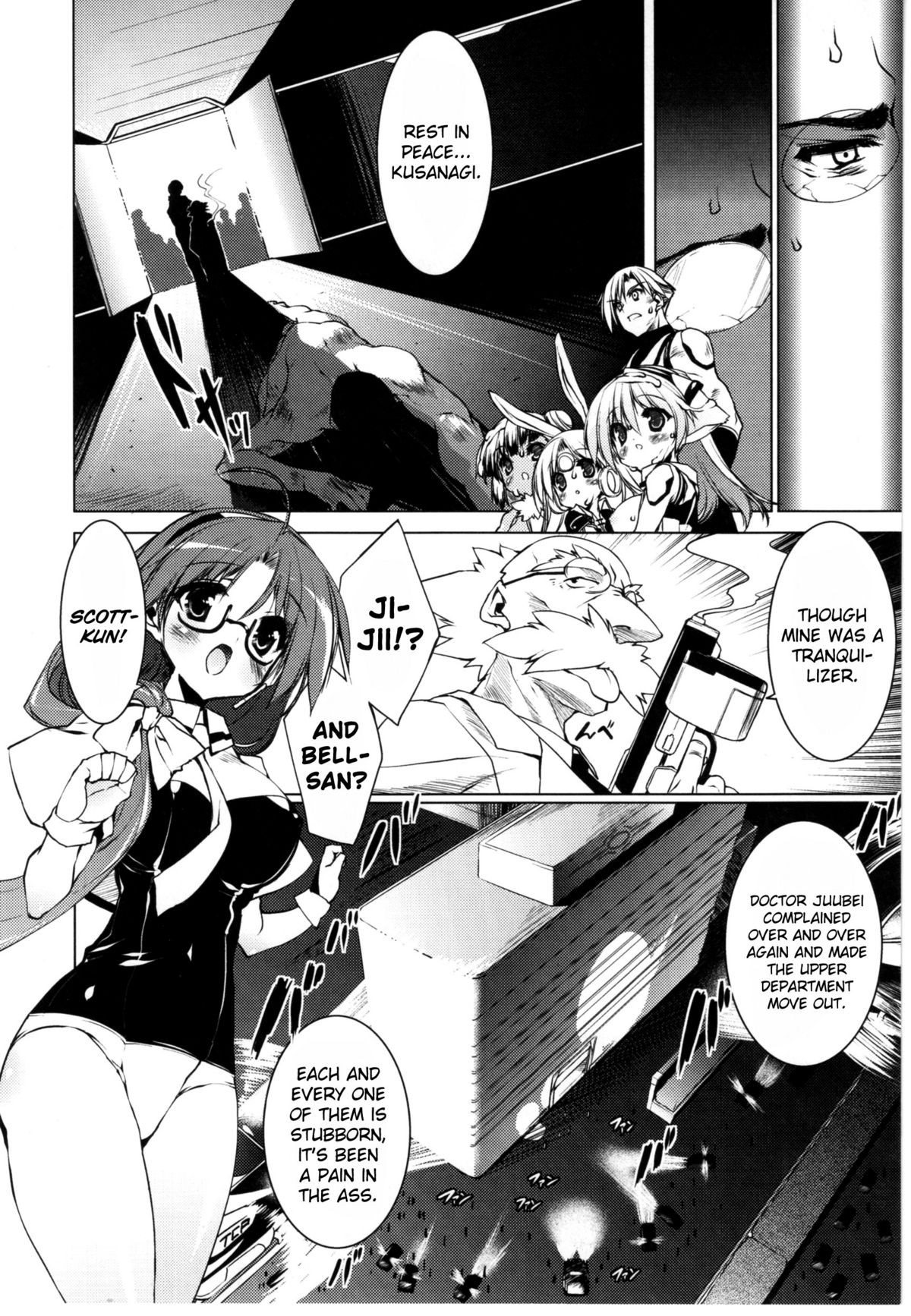 Page 190