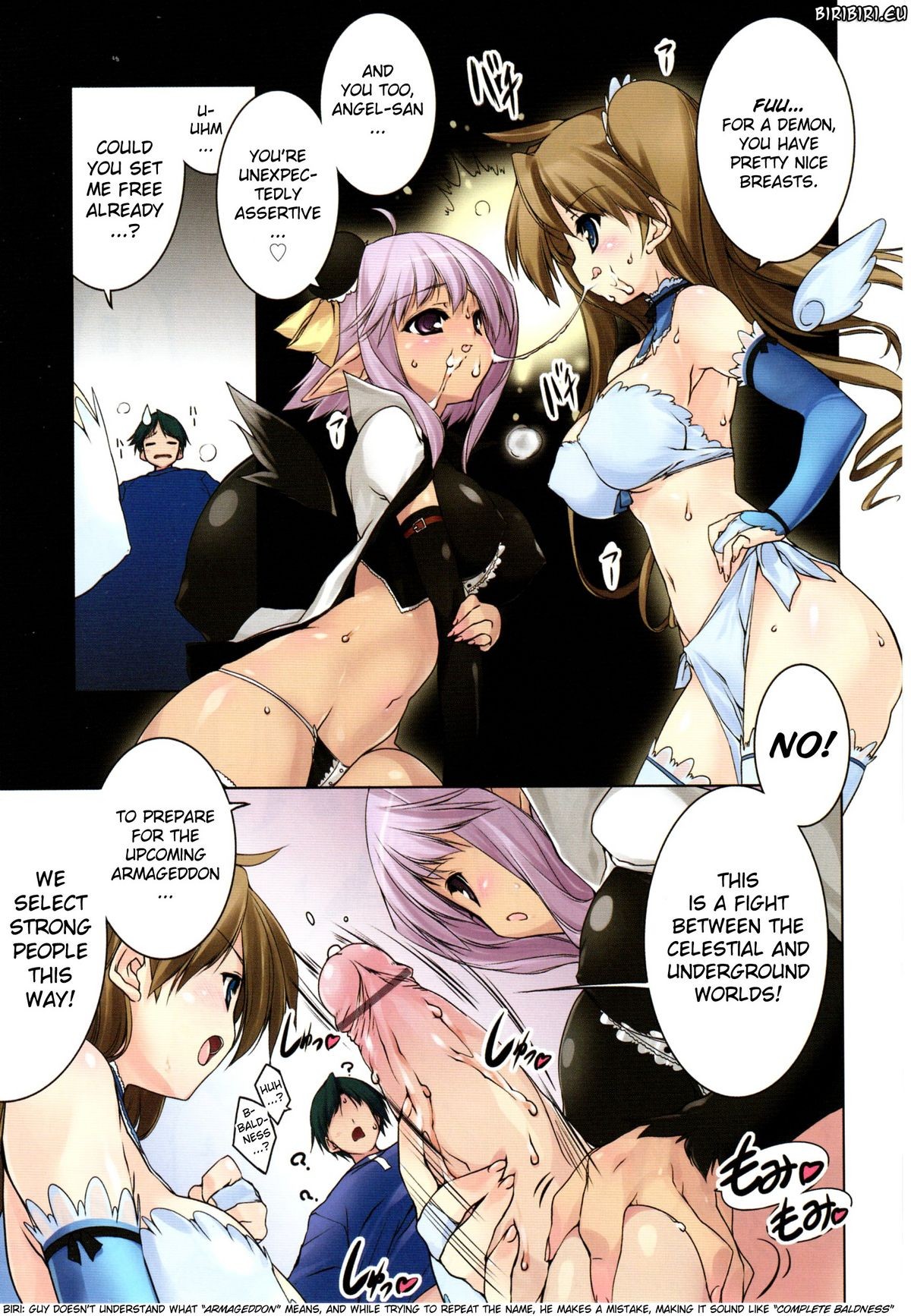Page 210