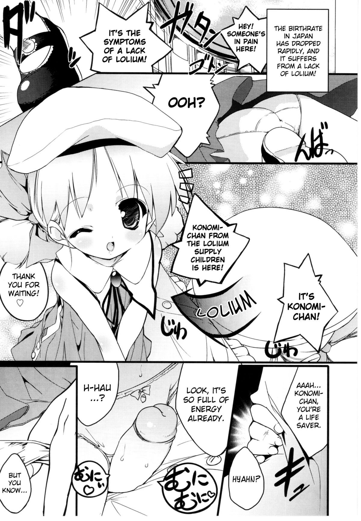 Page 222