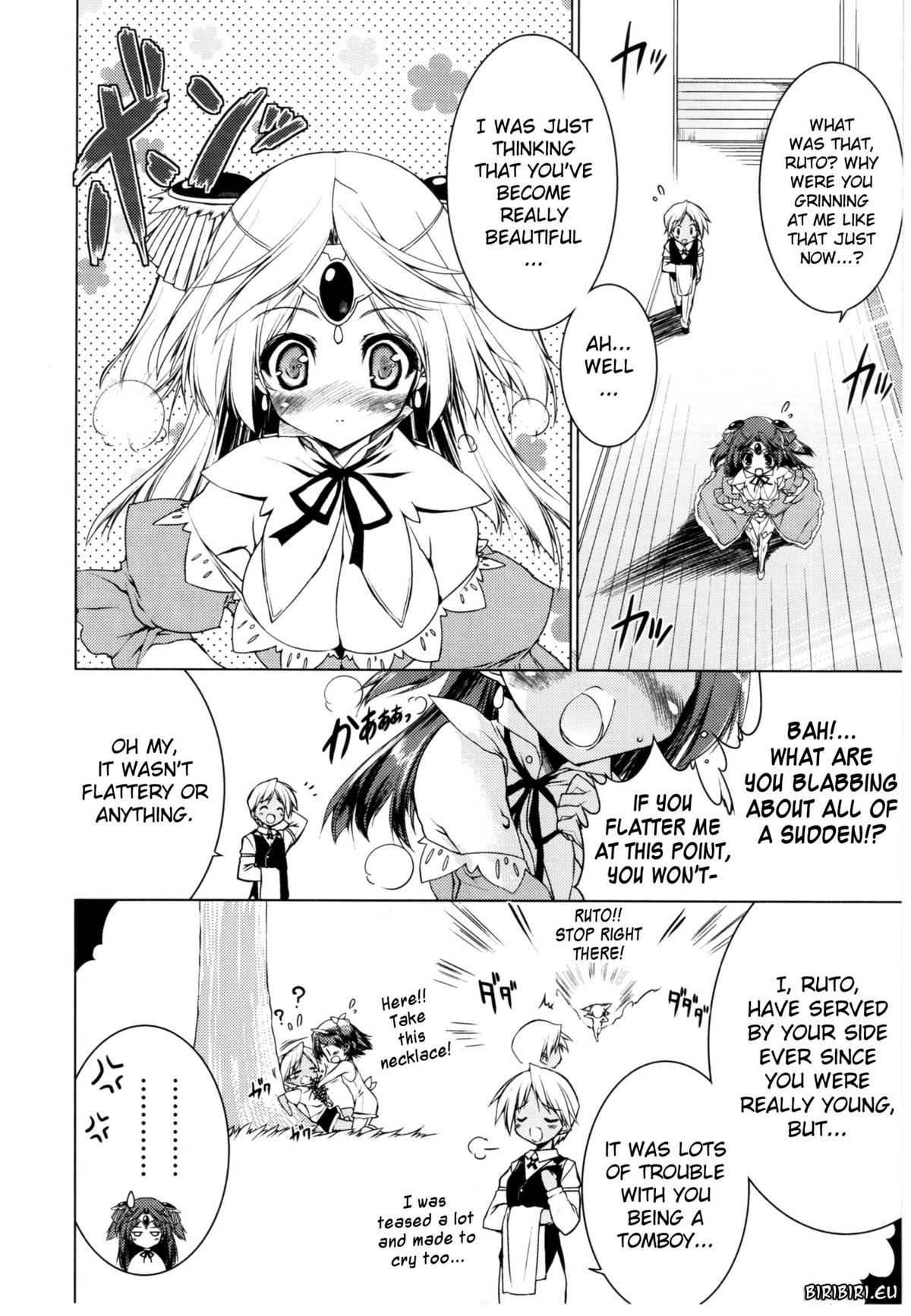 Page 227