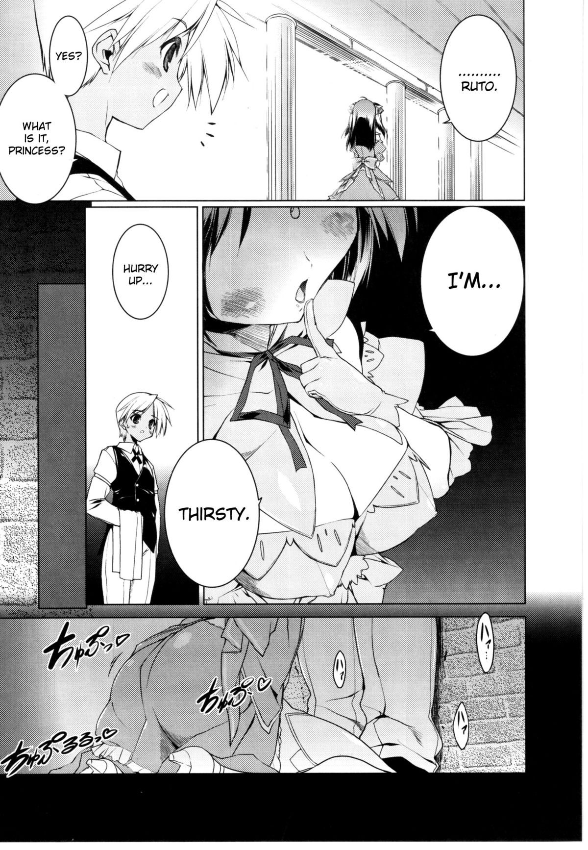 Page 228