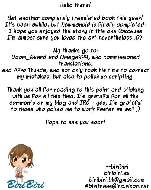 Page 242