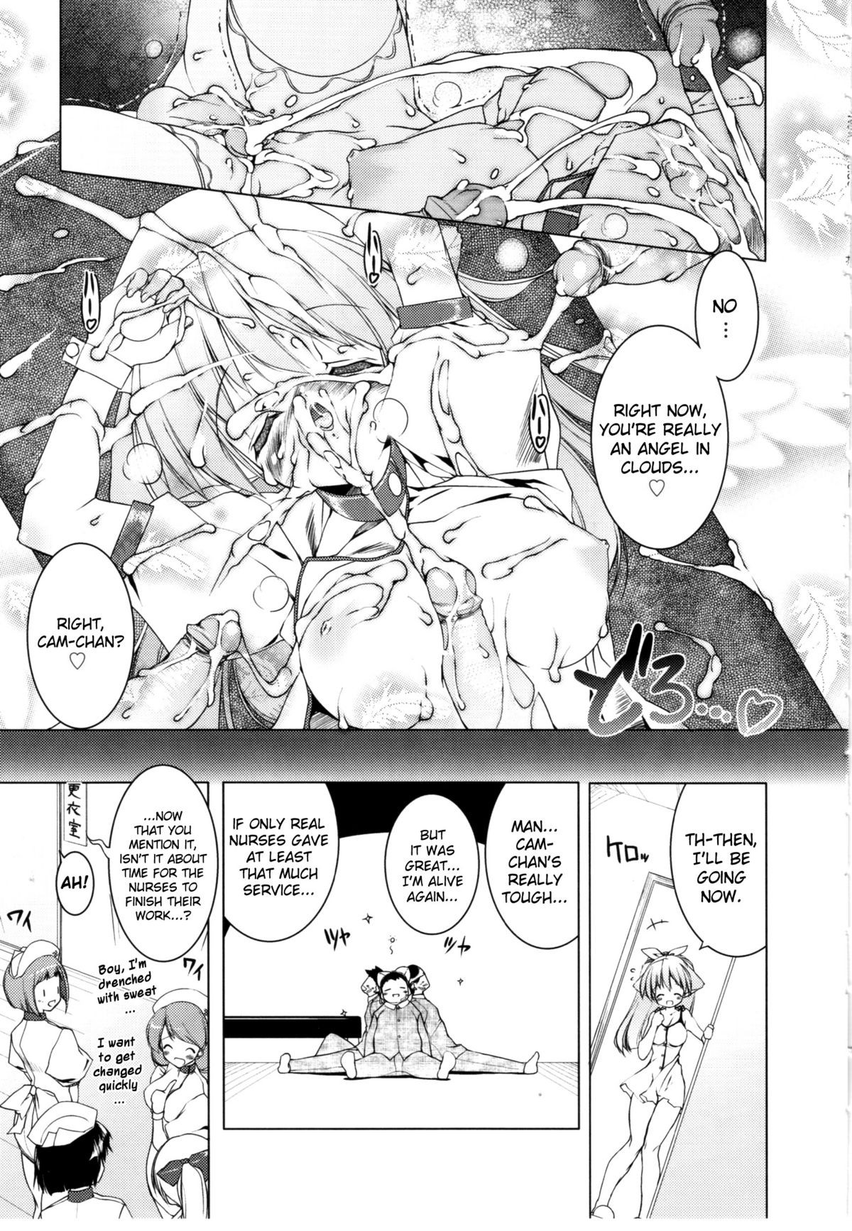 Page 28