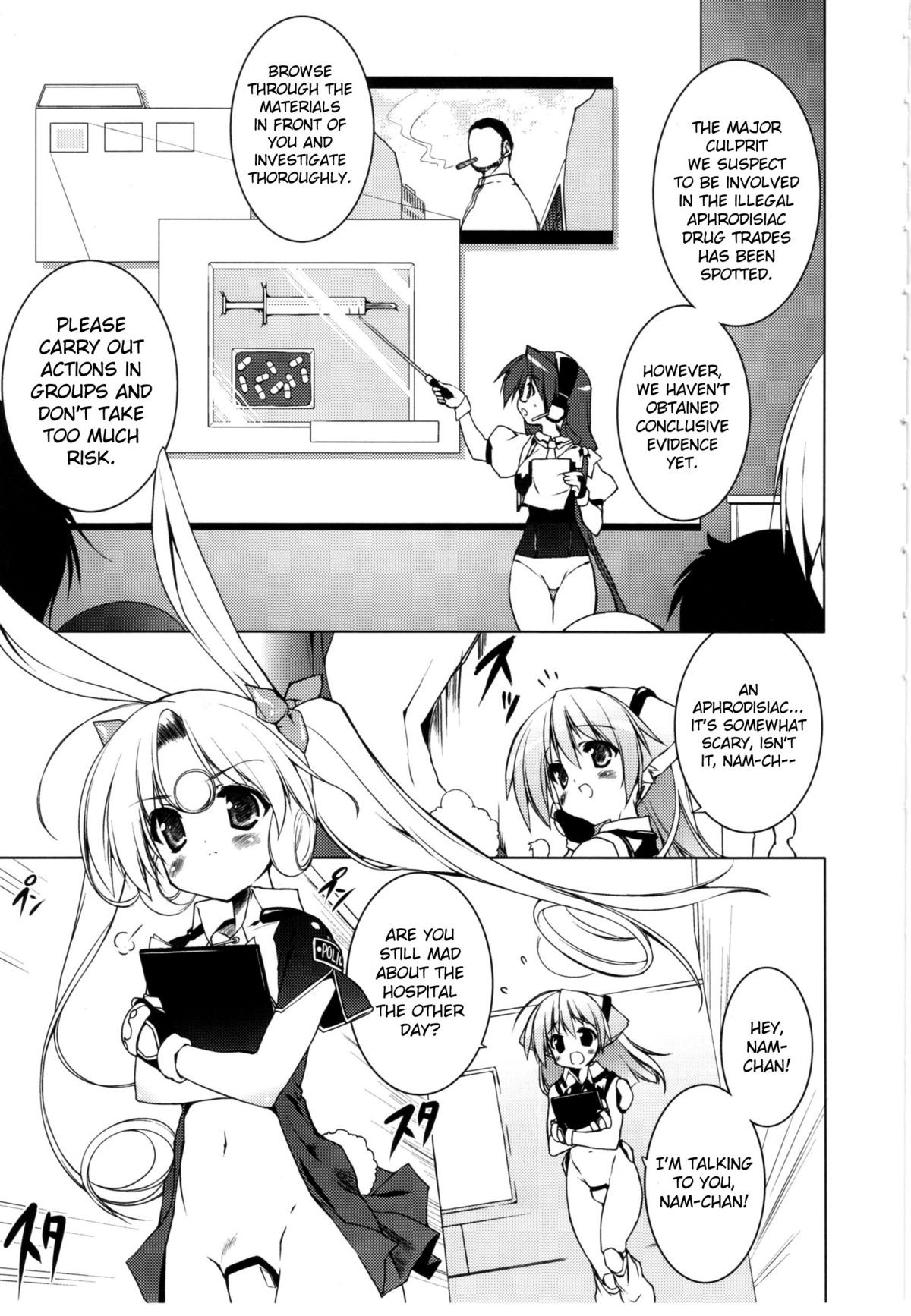 Page 61