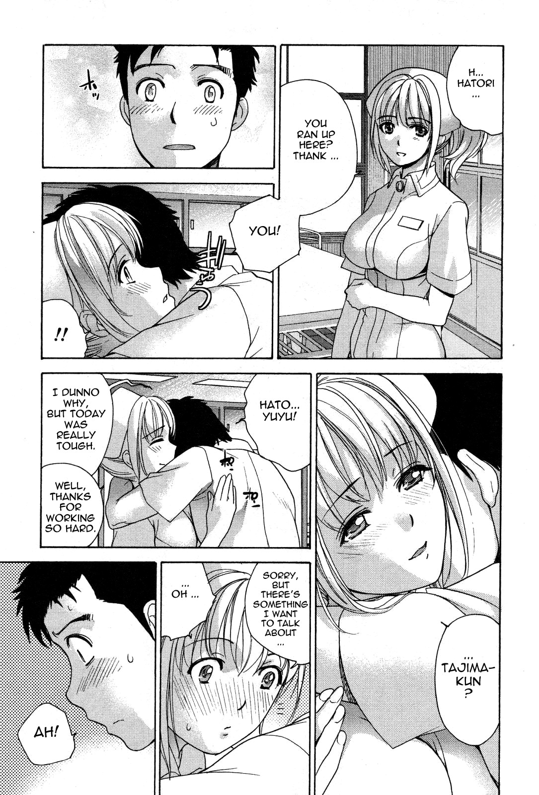 Page 105