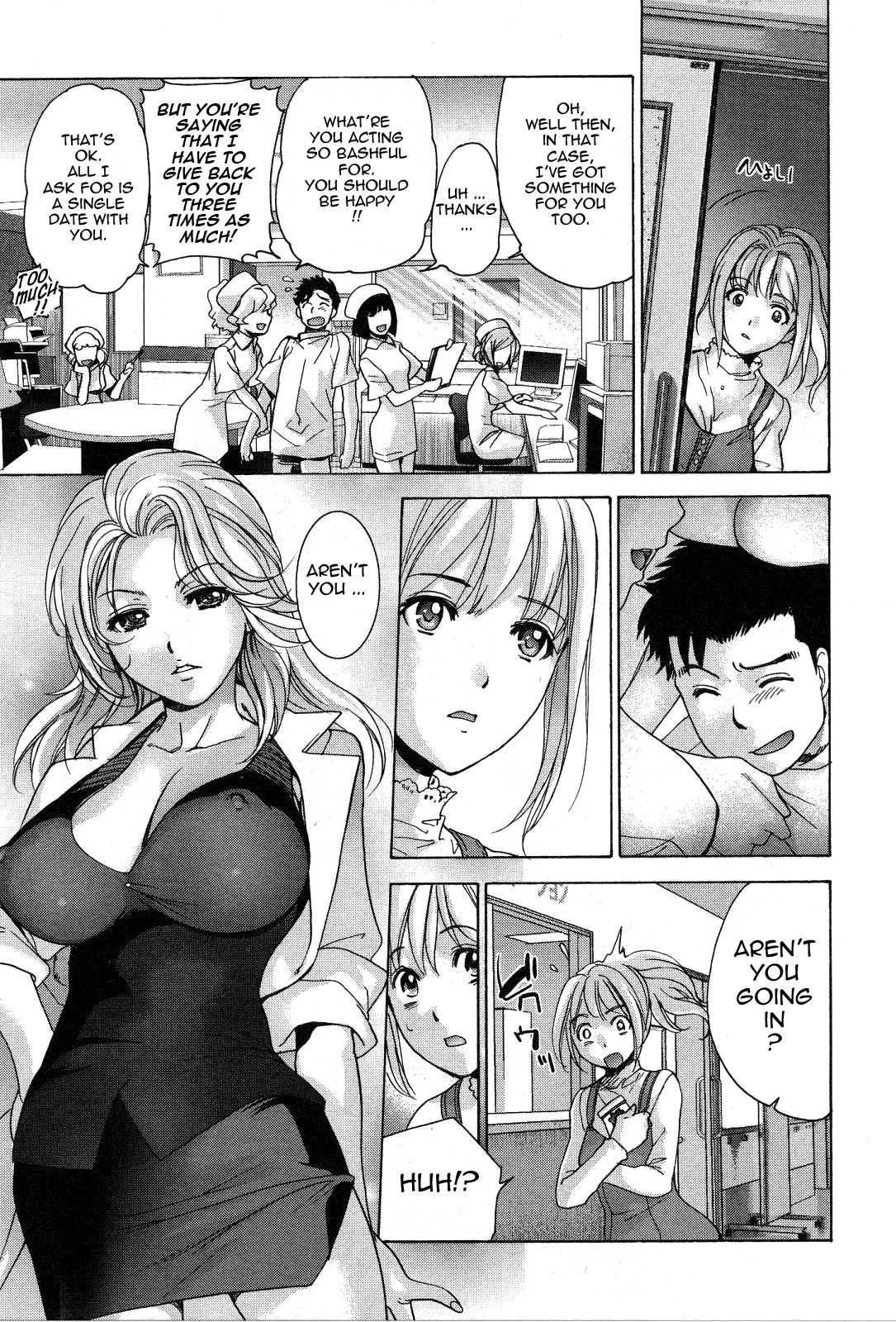 Page 123